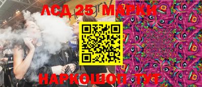мефедрон Ирбит