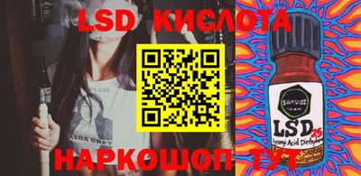 мефедрон Ирбит