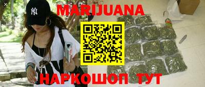 альфа пвп Ипатово