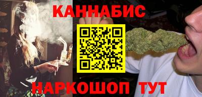 альфа пвп Ипатово