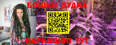 кристаллы Изобильный