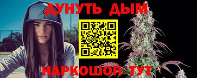 альфа пвп Ипатово