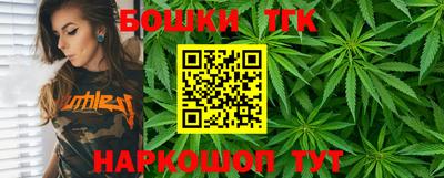 альфа пвп Ипатово
