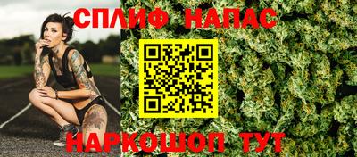 мефедрон Ирбит