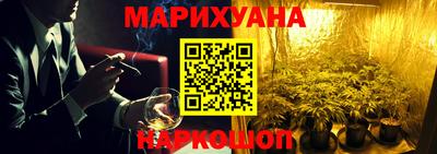 мефедрон Ирбит