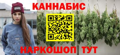 кристаллы Изобильный