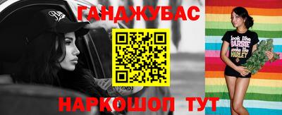 mdma Камышлов