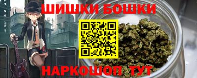 кристаллы Изобильный