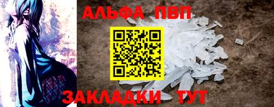 скорость Канаш