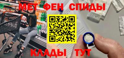кристаллы Изобильный