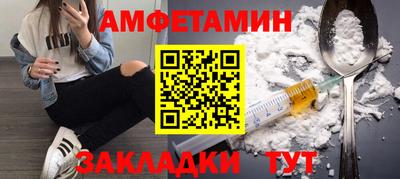 кристаллы Изобильный