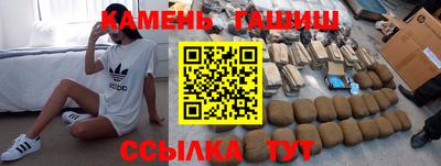 мефедрон Ирбит