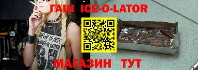 мефедрон Ирбит
