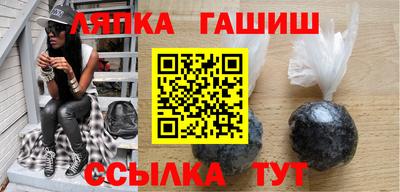 кристаллы Изобильный