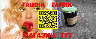 кристаллы Изобильный